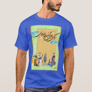Spring Arrival 1 T-Shirt
