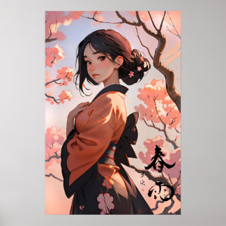 Spring before rain poster