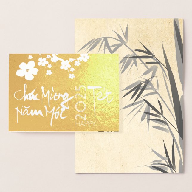 Spring Blosson Bamboo Happy Vietnamese Tet Luxury Foil Card (Display)