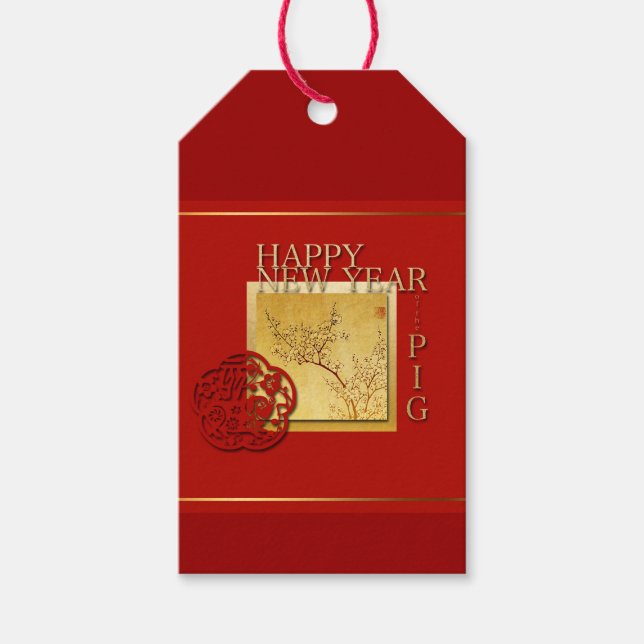 Spring Chinese Pig  New Year 2019 Gift Tag (Front)