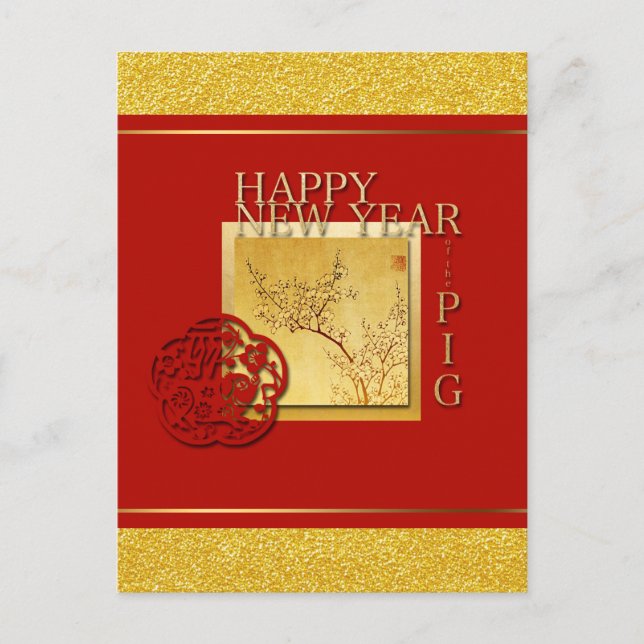 Spring Chinese Pig Year 2019 Greeting Postcard (Front)