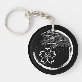 Spring Crest Keychain