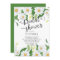 Spring Daisy Flowers Bridal Shower Invitation