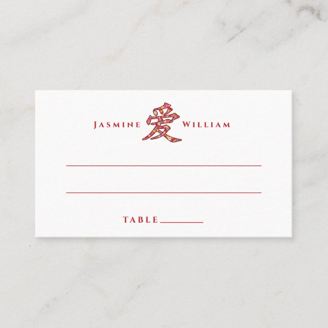 Spring Flowers AI LOVE Calligraphy Chinese Wedding Place Card (Front)