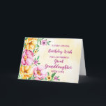 Spring Flowers Great Granddaughter Birthday Card<br><div class="desc">Pretty and thoughtful greeting card for your great granddaughter's birthday with yellow,  purple and pink spring flowers,  rustic watercolor pattern and hand lettered style text.</div>