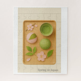 🌸 Spring in Japan Jigsaw Puzzle