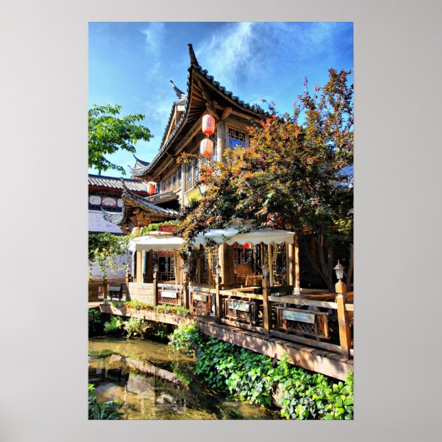 Spring in Yunnan Poster (Front)