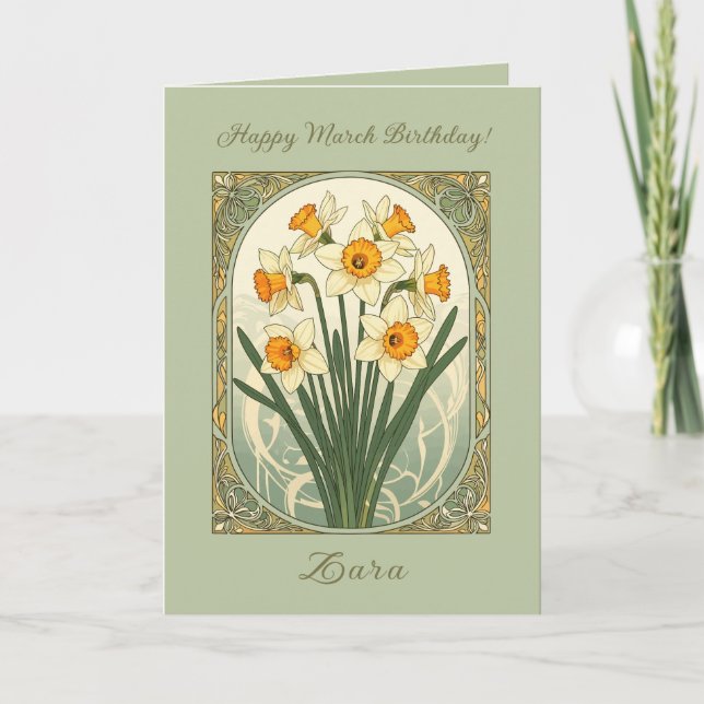 Spring Motif Daffodil March Birthflower Card (Front)