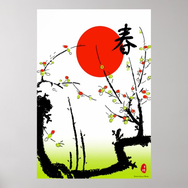 Spring Poster (Front)
