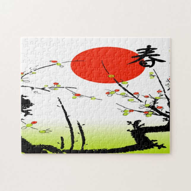 Spring Puzzle (Horizontal)