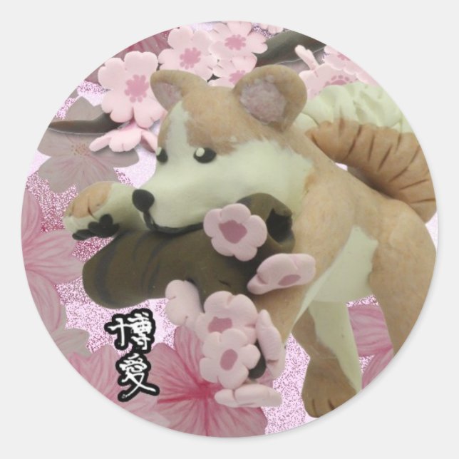 Spring sticker (Front)