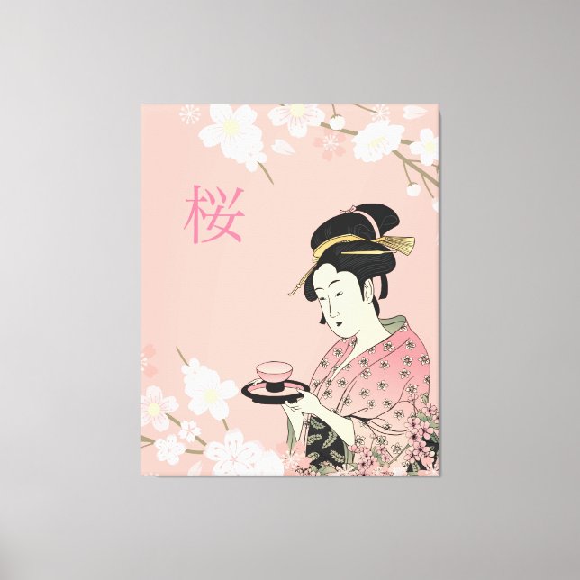 Spring Time, Japanese Sakura Canvas Print (Front)