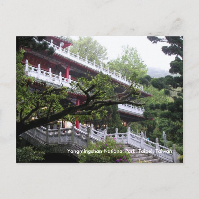 Spring/Yangmingshan National Park, Taipei, Taiwan Postcard (Front)