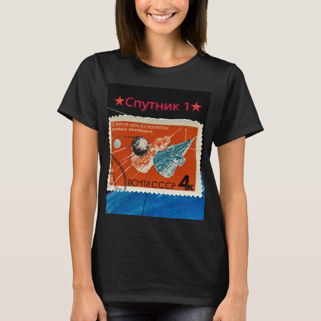 Sputnik 1 T-Shirt (Front)