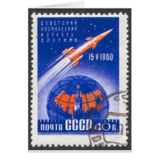 Sputnik 4 May 15 1960