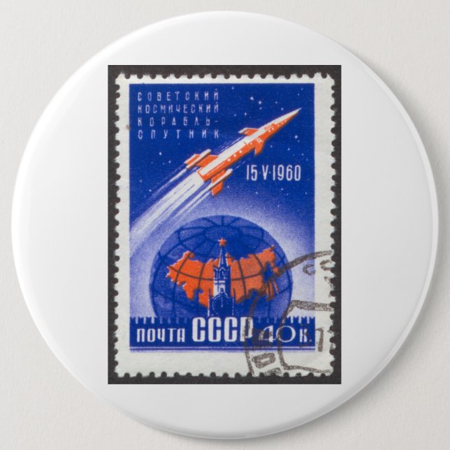 Sputnik 4 May 15 1960 6 Inch Round Button (Front)