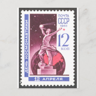 Sputnik Space Exploration Monument 1965 Postcard