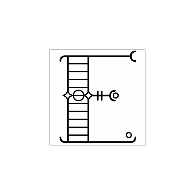 Square Art Deco Letter E Monogram Rubber Stamp (Imprint)