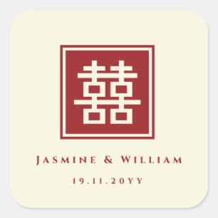 Square Double Happiness Classic Chinese Wedding Sticker