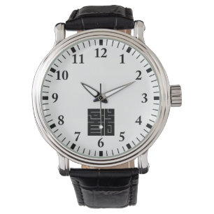 Square kanji character for Dragon Watch