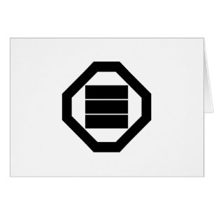Square Kanji characters for three in Oshiki