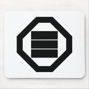 Square Kanji characters for three in Oshiki Mouse Pad