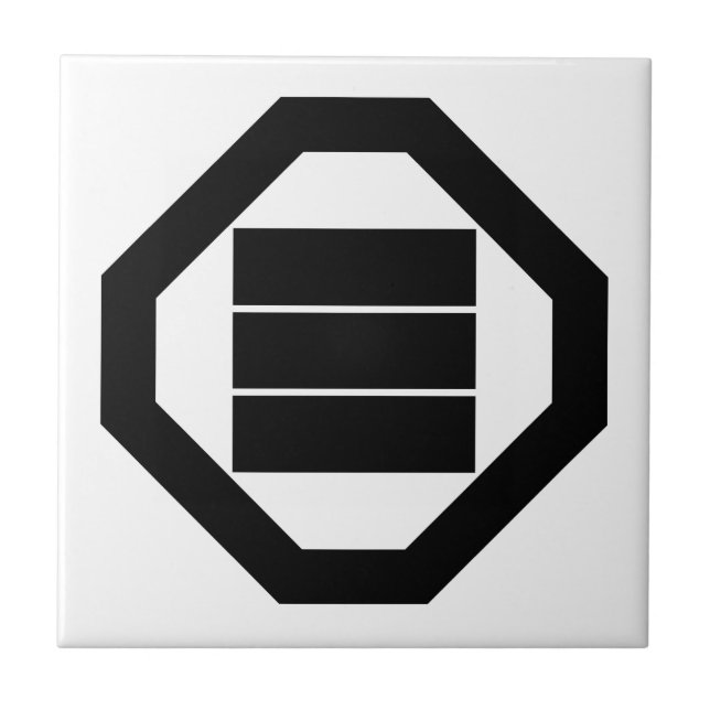 Square Kanji characters for three in Oshiki Tile (Front)