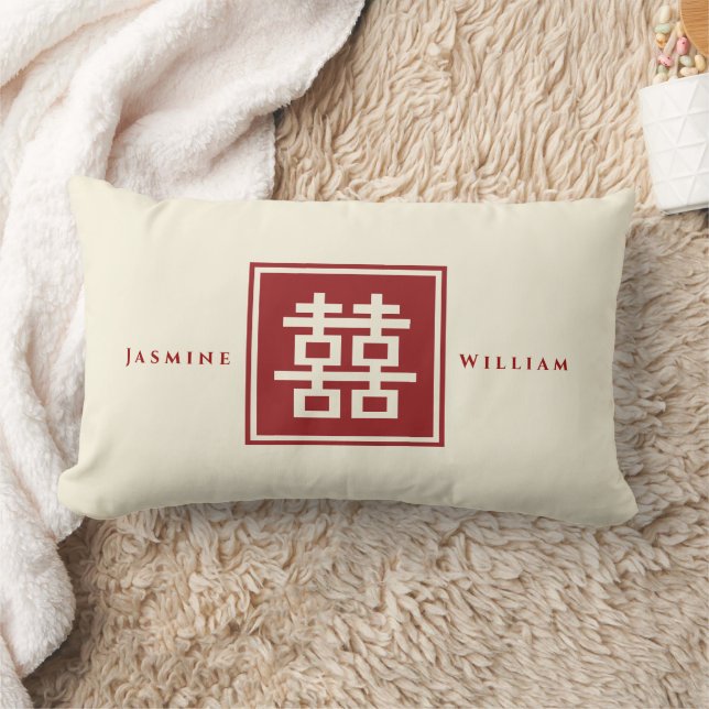 Square Logo Double Happiness Chinese Wedding Lumbar Pillow (Blanket)