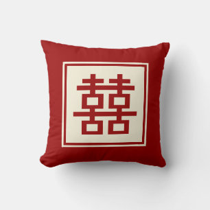 Square Logo Double Happiness Chinese Wedding Throw Pillow