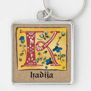 Square Medieval Floral Illuminated K Monogram Keychain
