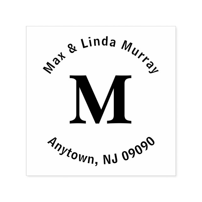 Square Monogram Stamp with Upper and Lower Lines (Design)