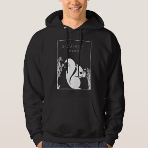 Squirrel Chinese Hanzi Eastern Grey Japanese Fox S Hoodie