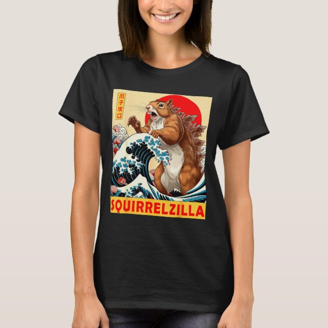 Squirrel Japanese Art Funny Squirrel For Men Women T-Shirt (Front)