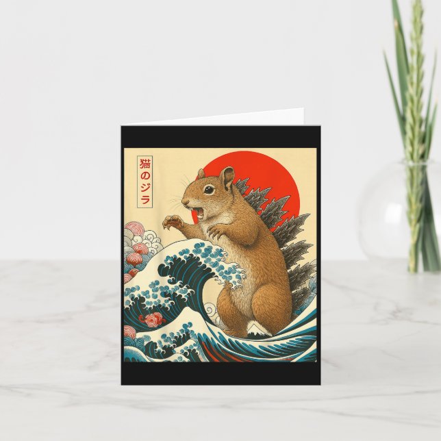 Squirrelzilla Squirrel Japanese Art Funny Gift Men Card (Front)