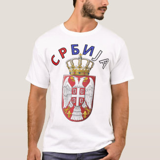 Srbija Dvoglavi Orao T-Shirt