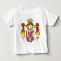 Srbija Grb / Serbian Coat of Arms