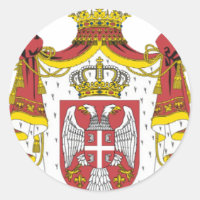 Srbija Grb / Serbian Coat of Arms