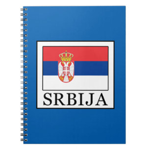 Srbija Notebook