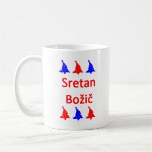 sretan bozic coffee mug