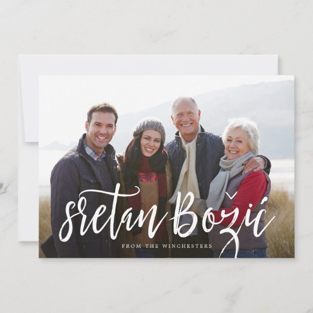Sretan Božić Handwritten Script Holiday Photo Card (Front)