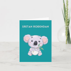 Sretan rođendan, Croatian Happy Birthday  Card