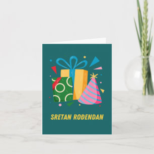 Sretan rođendan, Croatian Happy Birthday  Card