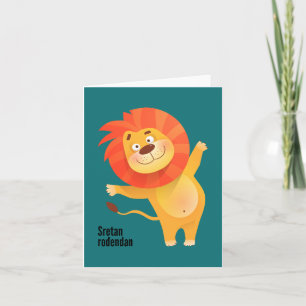 Sretan rođendan, Croatian Happy Birthday  Card