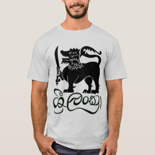 Sri Lanka Flag black white Lion With Sinhala Text T-Shirt