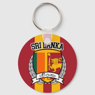 Sri Lanka Keychain