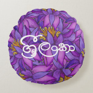 Sri Lanka Lotus Flower Painting Round Pillow