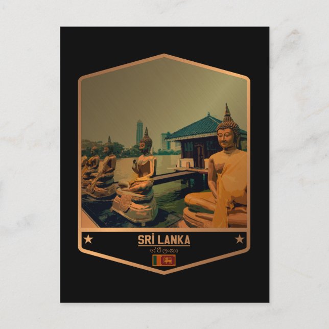 Sri Lanka Postcard (Front)