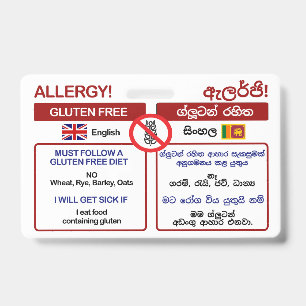SRI LANKAN Gluten Free Travel Card   Allergy Badge