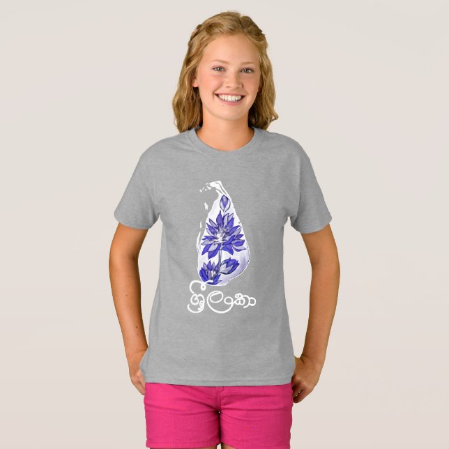 Sri Lankan map in graffiti style  T-Shirt (Front Full)