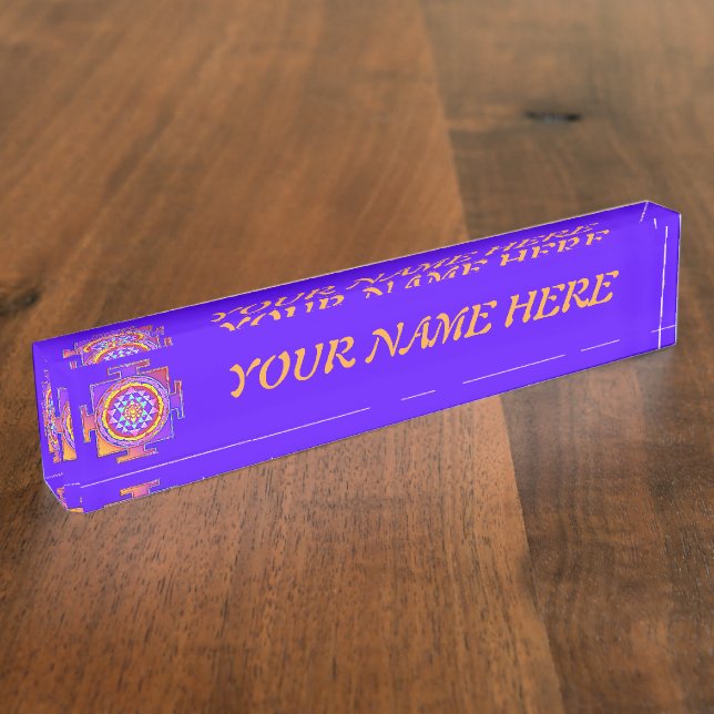 Sri Yantra - Hinduism Symbol Design 1 Nameplate (Side)